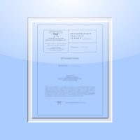 Historical Recommended Practices